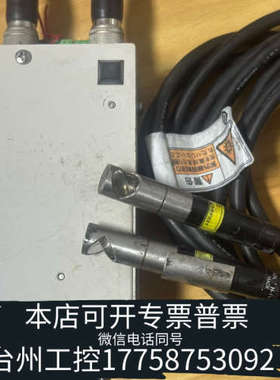 台州设备HOYA豪雅EXECURE-H-1VPII