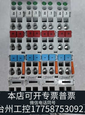 台州设备WGAO   750-502/0O9-800     议