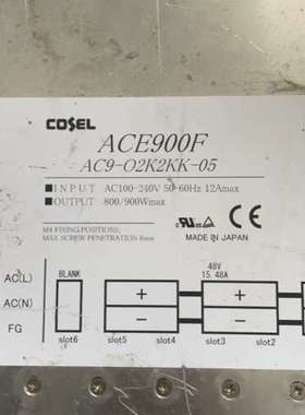 台州设备 Cosel科索电源 型号 ACE900F AC9-