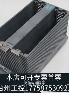 台州设备YOKОGAWA AMN33