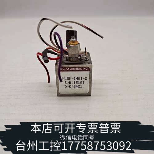 美伦机械议价MICRO LAMBDA品牌MLOM-1461–2振荡