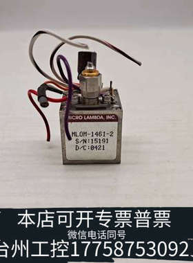 美伦机械议价MICRO LAMBDA品牌MLOM-1461–2振荡
