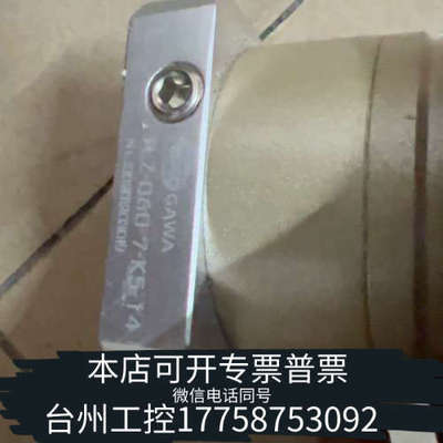 台州设备TOMC  TLZ-060-7-K5-14  感速头，