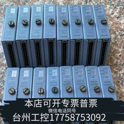 台州设备贝加莱DO135模块 7DO135.70
