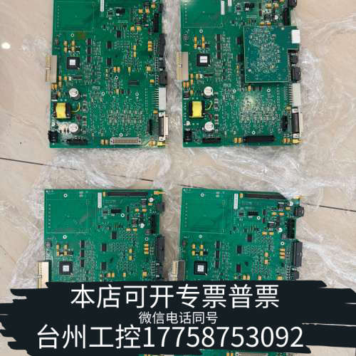 台州设备G7003-31006，G7000-31006