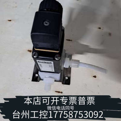台州设备宝德63231电磁阀 ！