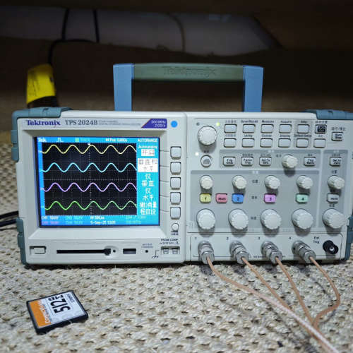 台州设备TPS2024B隔离示波器4通道，200MHZ/2GS/