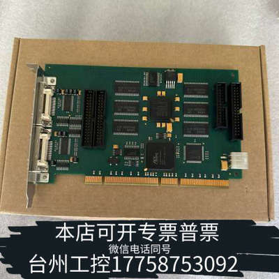 台州设备Silicon software microEnabie I