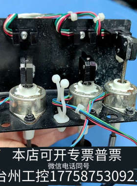 台州设备赛默飞配件 J28252，，，ZZ