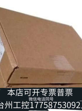 台州设备NI9485 NI9361 NI9208 NI9232 NI