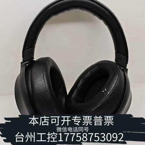 台州设备 mdr-z7m2 ，，完