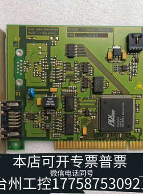美伦机械SIEMENS PCI200/CIBD32 CIB D