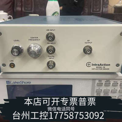 台州设备IntraAction Corp DE80偏转驱动器