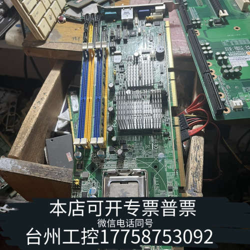 台州设备PCE-5124VG 送CPU和内存