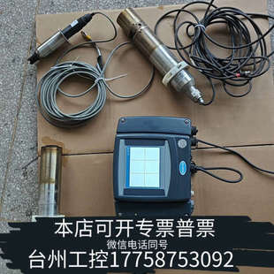 美伦机械哈希SC1000多参数通用控制器 多接通用控制器