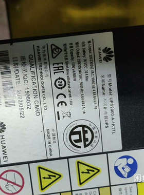 台州设备UPS间断电源 UPS2000-A-1KTTL   应