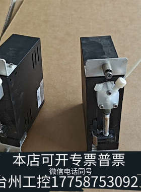 美伦机械STRATEC 9101自动泵 ，24V DC，品，