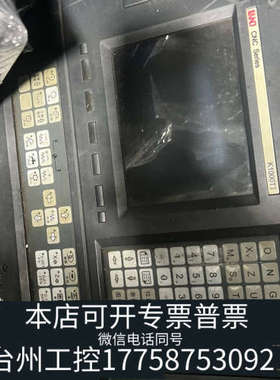 台州设备凯恩帝车床系统K1000Ti，，月，