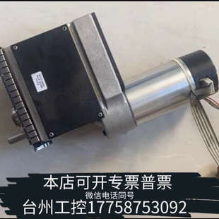 泵驱 台州设备G1311 60001