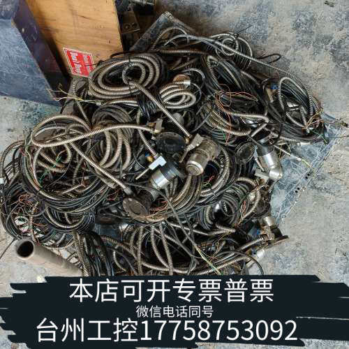 美伦机械M26D-2Q-TFE，BY-20对器，精度0.01mm。