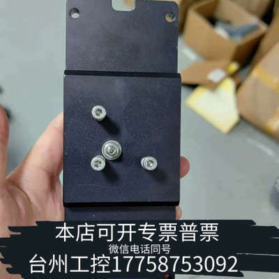 美伦机械赛默飞  分析仪模块， AChtUng  ，，懂