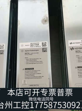 台州设备n6775A N6774A电源模块 ，