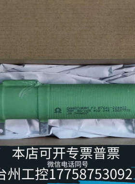 台州设备DANOTHERM电阻ZRF30/165 402 24R