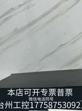 台州设备DS-6A08UD解码器