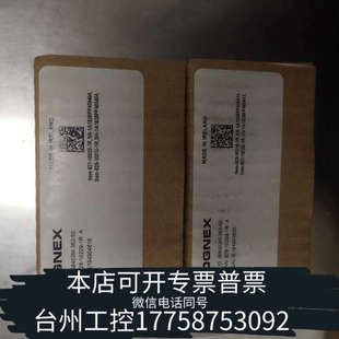 台州设备is8402m 50康耐视cognex相机 363