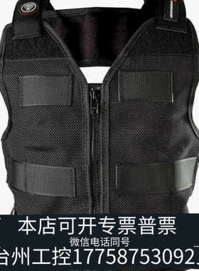 台州设备Diamondback 工装背心  响尾蛇背心