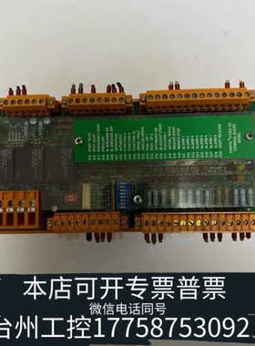 台州设备ABB+CMA135控制板