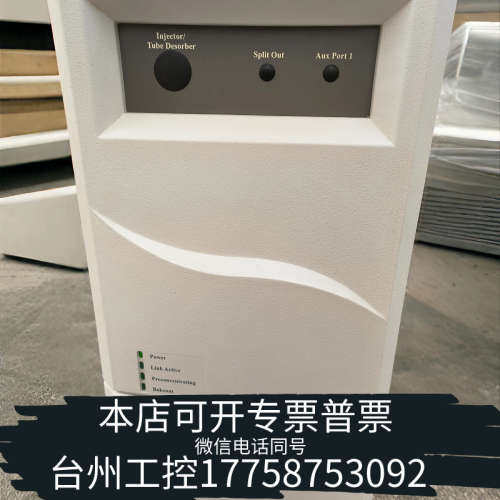 台州设备ENTECH 7100A预浓缩仪