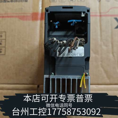 台达MS300变频器VFD2A7MS43ANSAA  0.7