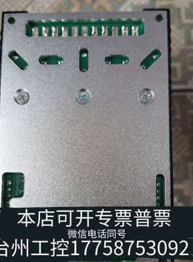 台州设备RoboteQ 2360S！！！