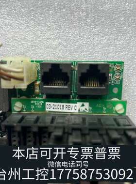 ASM讯号转接板03-21018+REV+C、、
