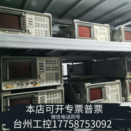 台州设备8596E   频谱分析仪   多台处理