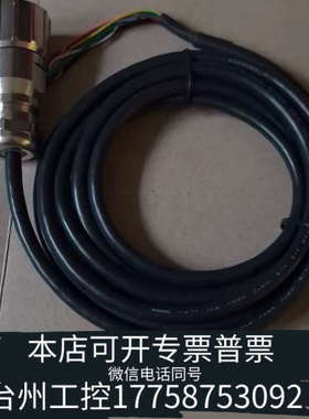 台州设备TECHTRON  E323069  105℃  300V