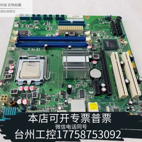 台州设备主板 AKMB-G41M Rev.A1 AKMB-G41