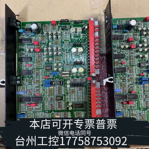 台州设备MACGREGOR+PUMP+CONTROL