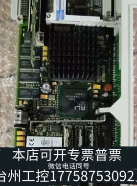 台州设备6FC5357-0BB23-0AE0NCU5