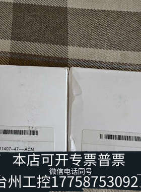 台州设备Sartorius赛多利斯硝酸纤维素膜白底黑格 11407-