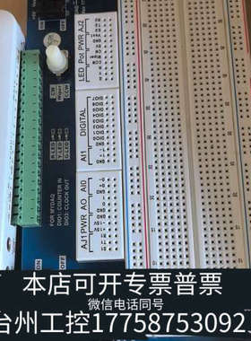 台州设备NI myDAQ配件面板，