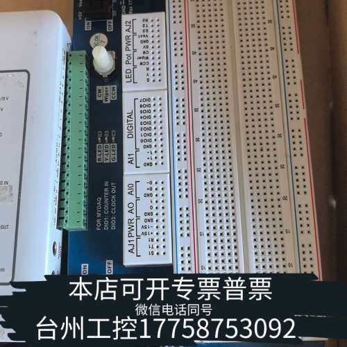 台州设备NI myDAQ配件面板，