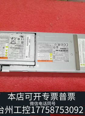 台州设备SPAXRTX-07AG    SP-PCM2-