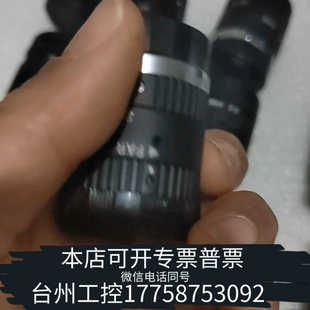 8MP M2035 台州设备工业镜头一批 WARKMA工业镜头
