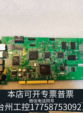 台州设备MMC_BDP0A2PSA MMC_BDPOA2PSA 控制