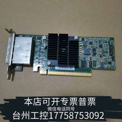 台州设备Celestica R0932-G0007-01 四端口网卡