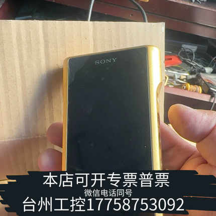 台州NW WM1ZM2钢WM1AM2金砖二代黑砖一 二代 代