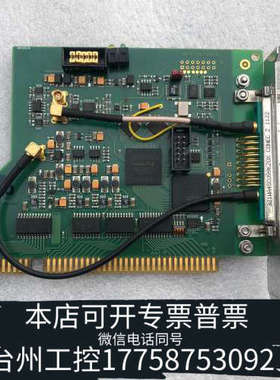 台州设备WT1000-BPC4-CMP WT1000-BPC4-SO