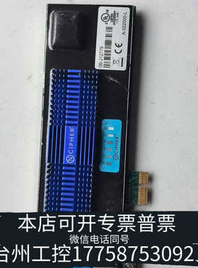 台州设备泰雷兹集团 Thales nShield F3 PCI_E加